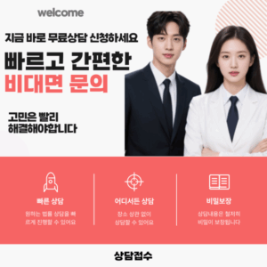 600팝업