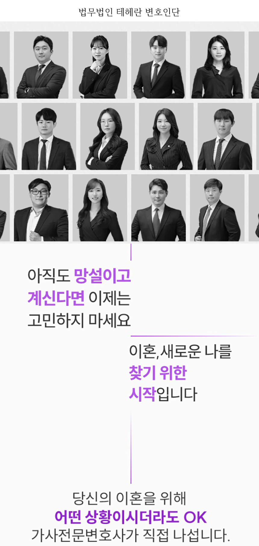 테헤란 상페2 상페2