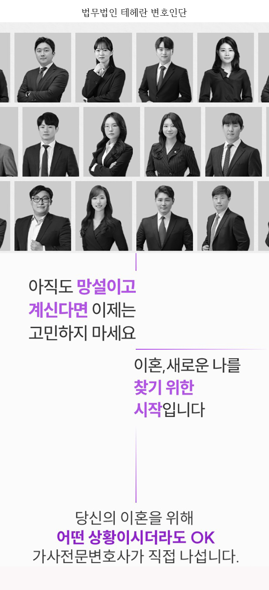 테헤란-상페2 테헤란 상페2 1