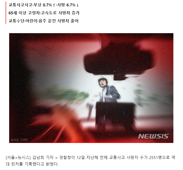 이미지-3.png