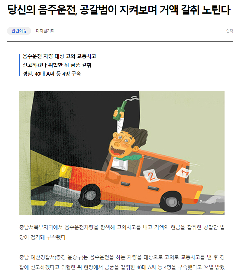 이미지-4-1.png