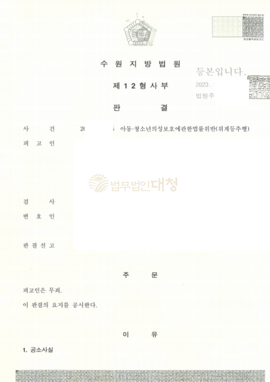 mb-file.php?path=2025%2F04%2F22%2FF29_image.png