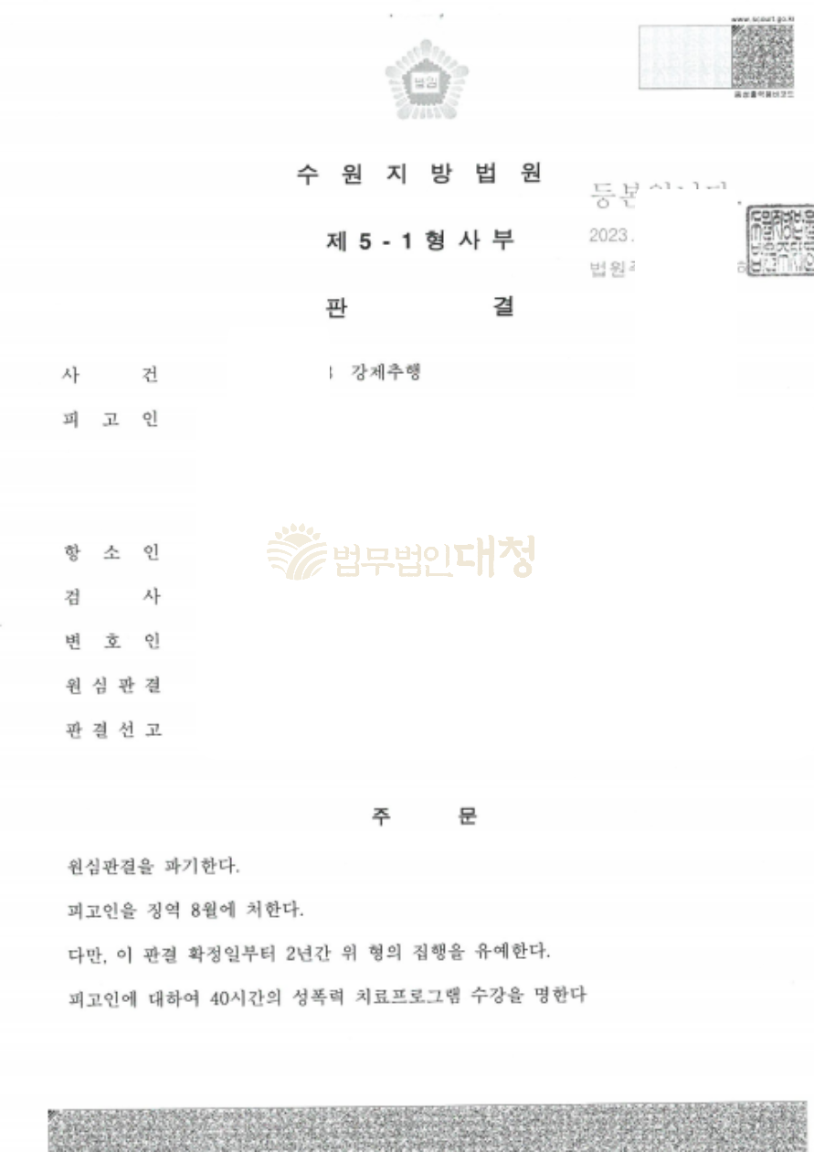 mb-file.php?path=2025%2F04%2F22%2FF33_image.png