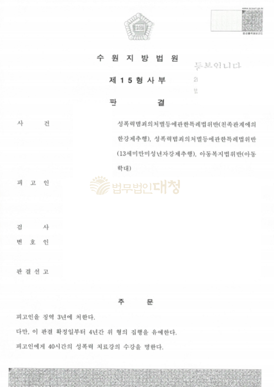 mb-file.php?path=2025%2F04%2F23%2FF45_image.png