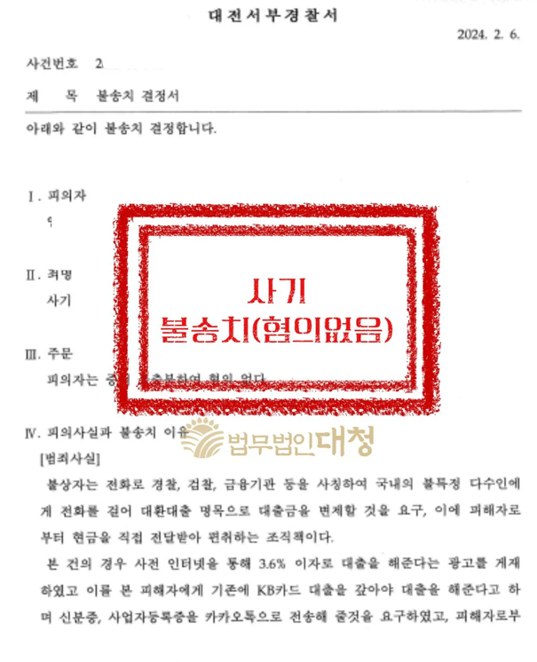 mb-file.php?path=2025%2F05%2F01%2FF58_image.png