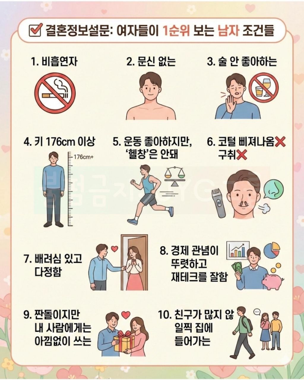 default (1).jpg