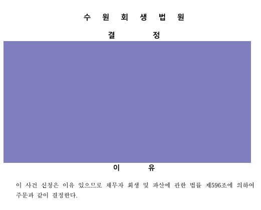 이미지 1.png 이미지 1.png