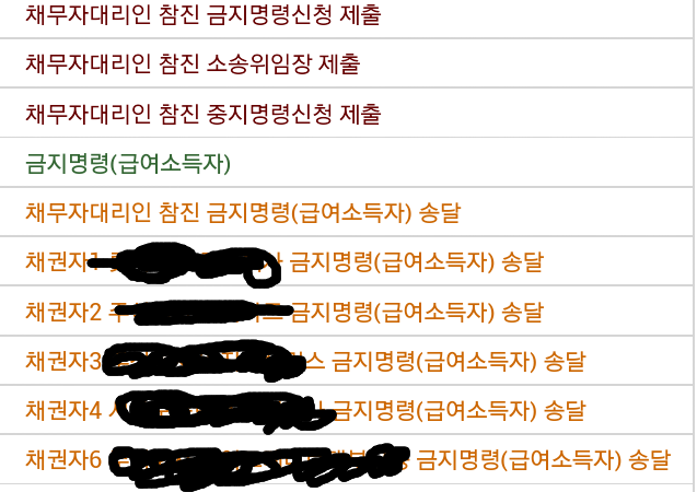 이미지 8.png