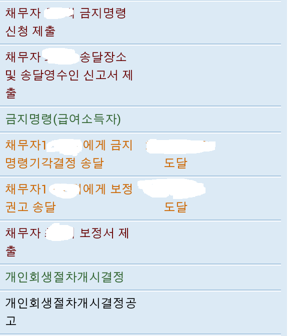 이미지 1.png