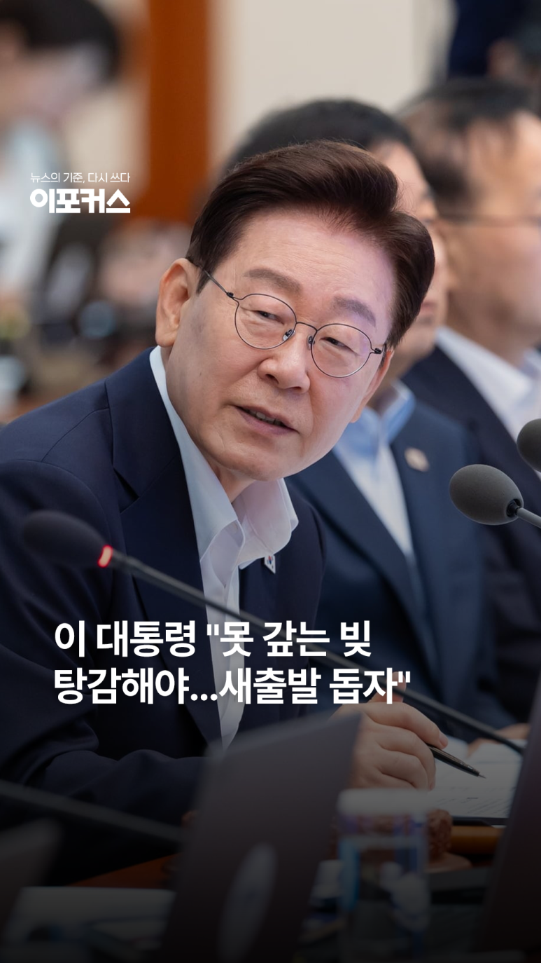 KakaoTalk_20260715_160900356.png