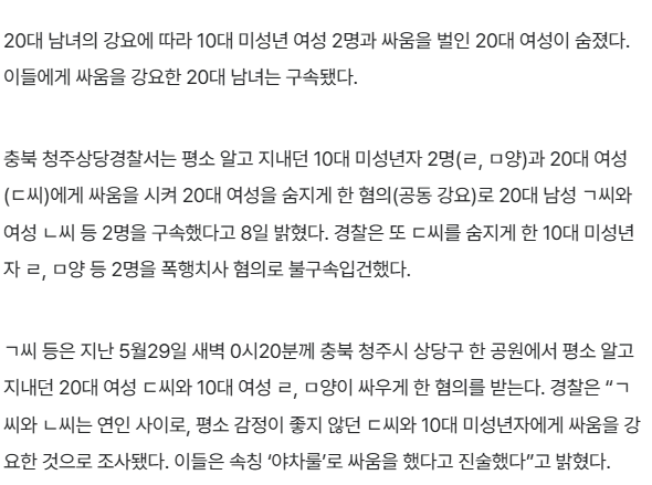 mb-file.php?path=2026%2F09%2F09%2FF271_image.png