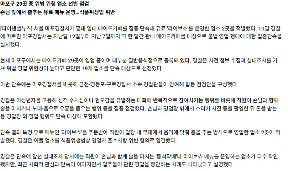 mb-file.php?path=2026%2F09%2F10%2FF273_image.png