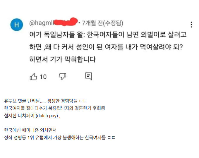 mb-file.php?path=2026%2F09%2F10%2FF276_image.png