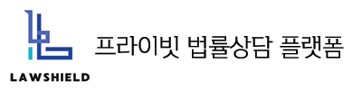 로실드