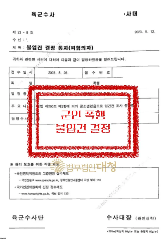mb-file.php?path=2025%2F05%2F01%2FF54_image.png