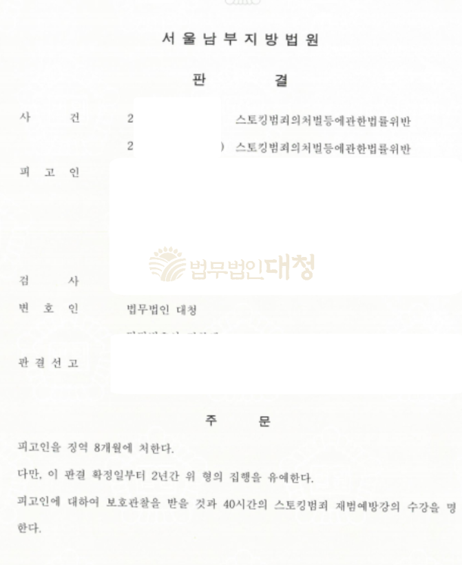 mb-file.php?path=2025%2F06%2F26%2FF91_image.png