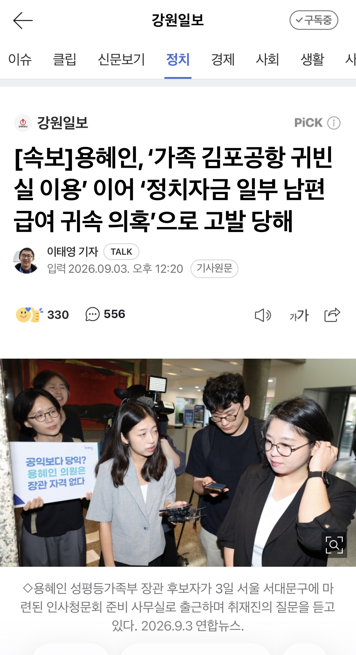 132545ab37537.jpeg