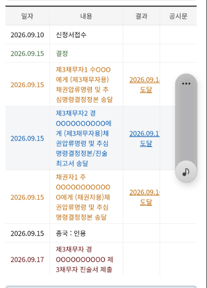 이미지 1.png
